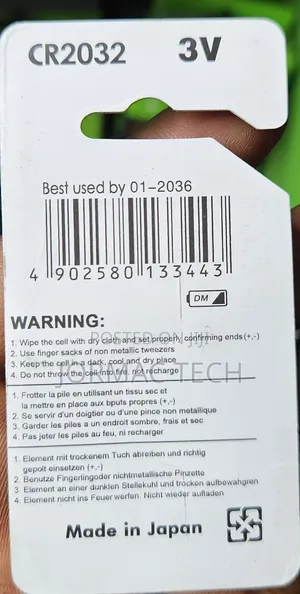 Lithium Battery 3v CR2032 Maxell