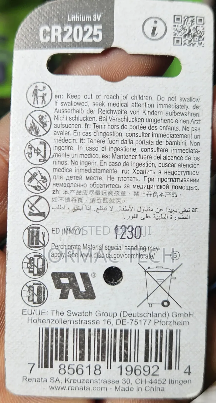 RENATA Battery CR2025 Lithium