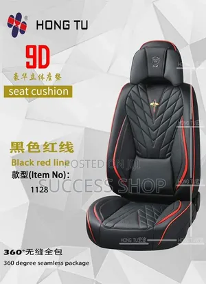 Generic Car Seat Cushions Seat Covers