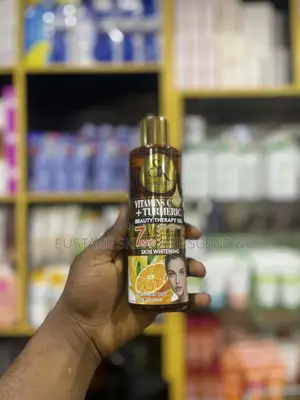 S&k Body Oil