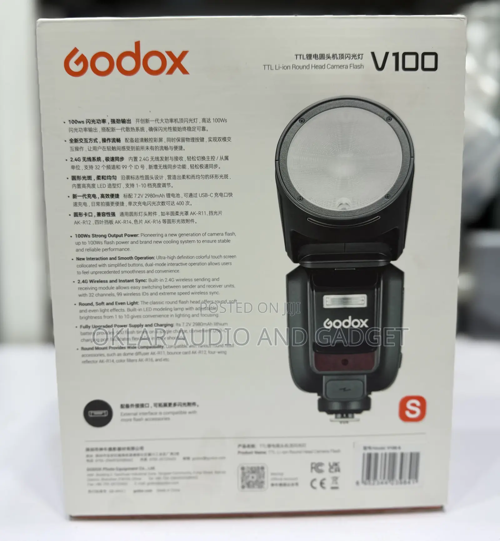 Godox V100s Speed Light for Sony