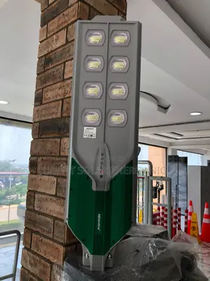Business 300W All-in-One Outdoor LED Light Commercial
