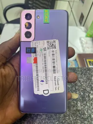 Samsung Galaxy S21 5G 128 GB