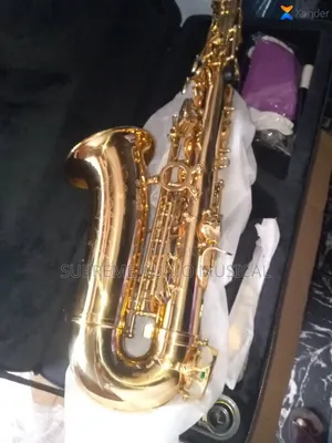 Yamaha Saxophone