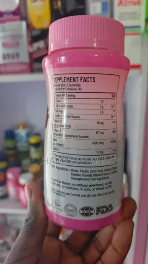 Daynee Hair, Skin & Nails Gummies