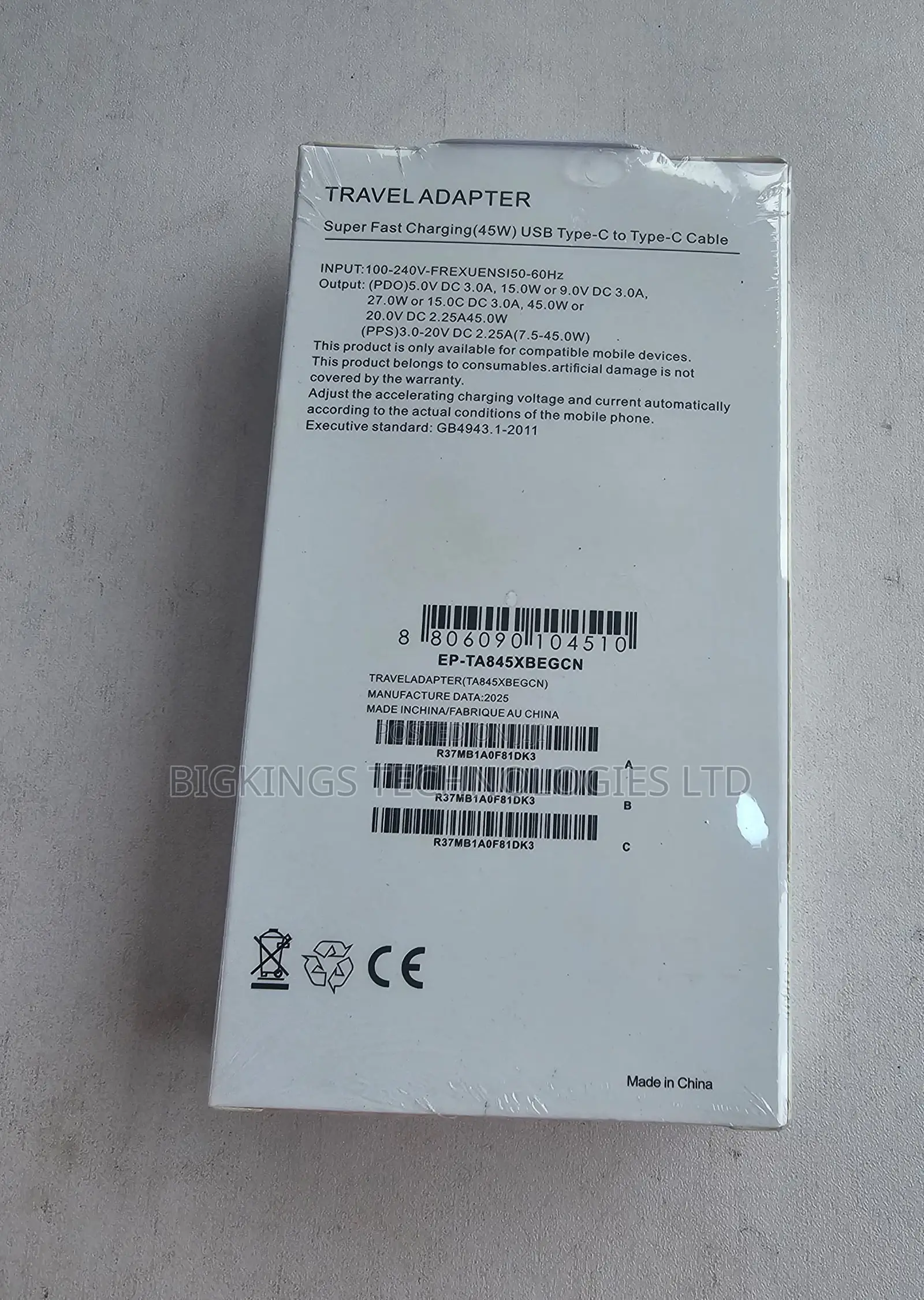 45W PD Adapter USB-C Super Fast Charger