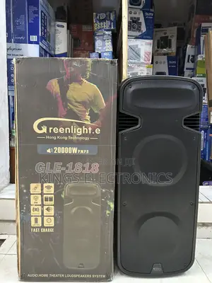 Greenlight 18inches Rechageble Speaker