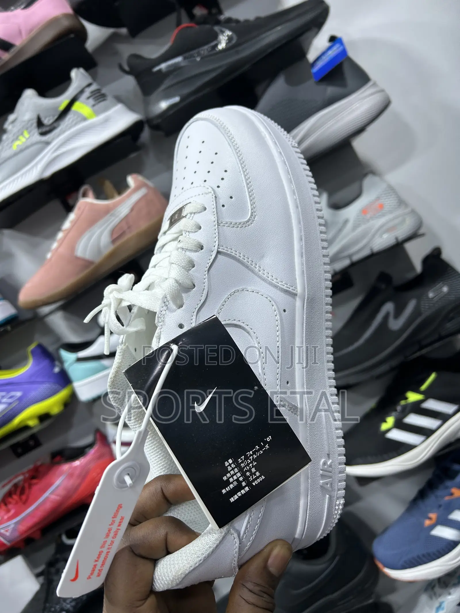 Nike Sneakers