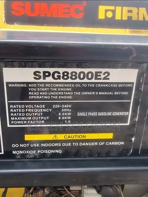 Sumec Firman 6.5