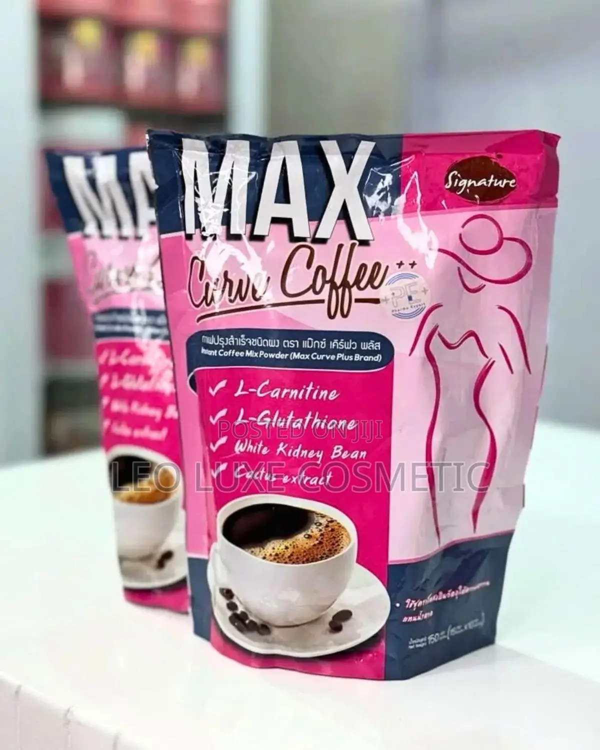 Max Curve Coffee