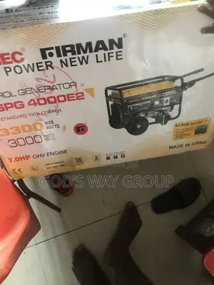 Sumec Firman Generator