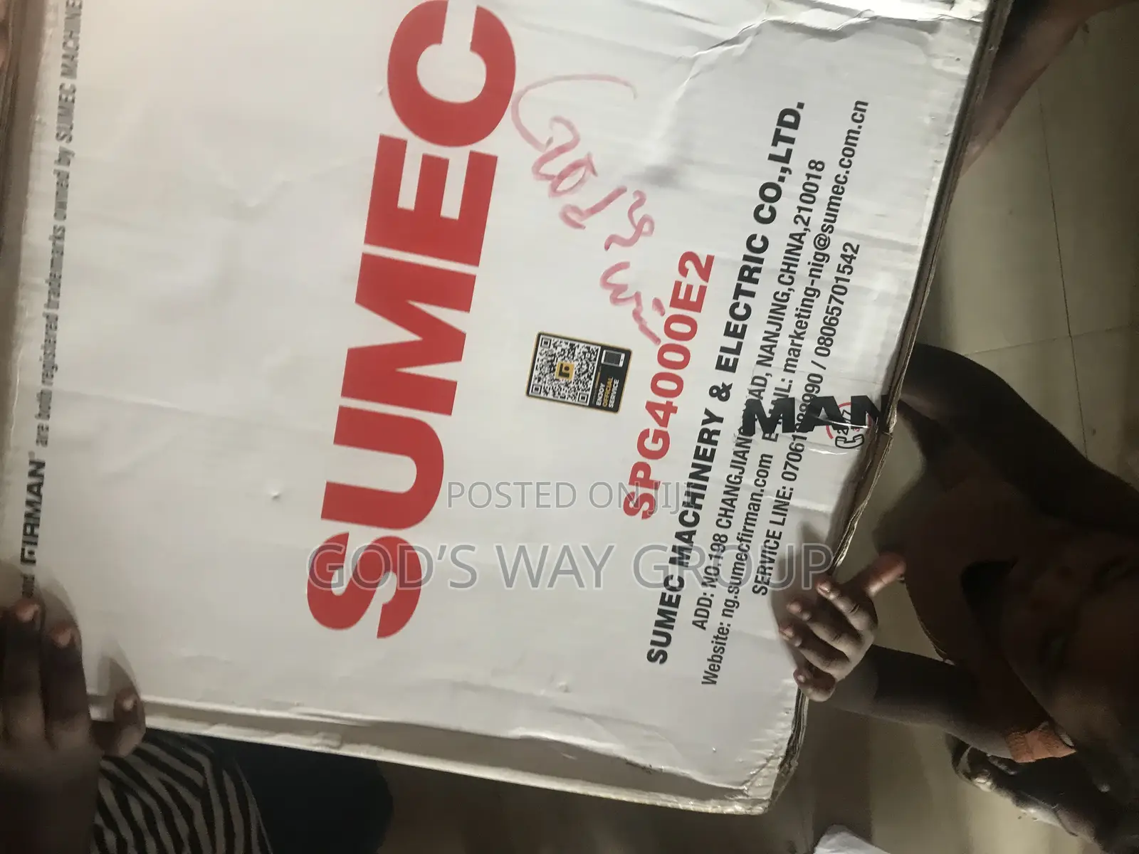 Sumec Firman Generator