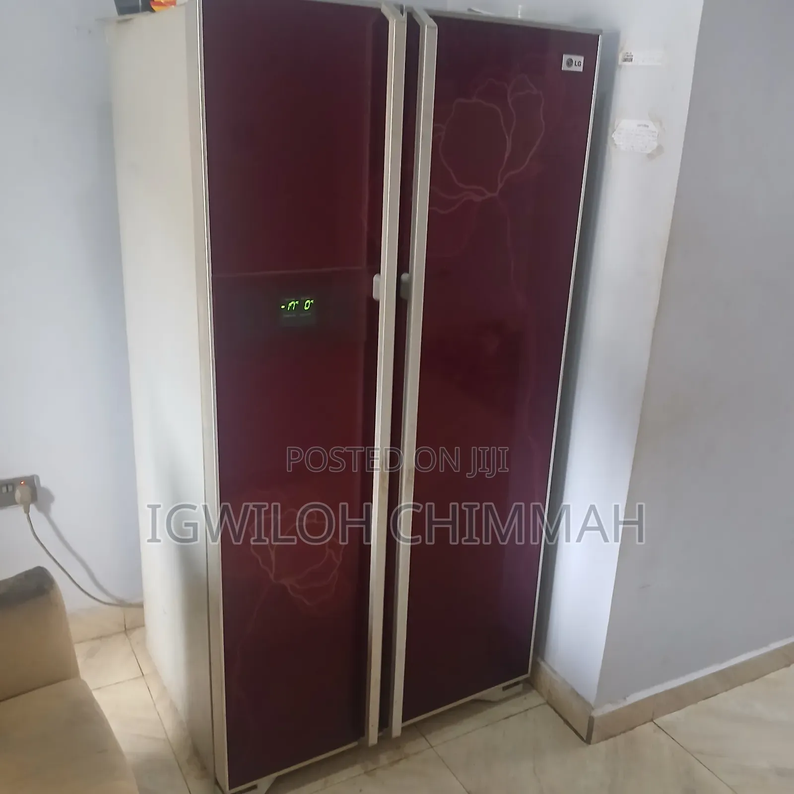 Refrigerator