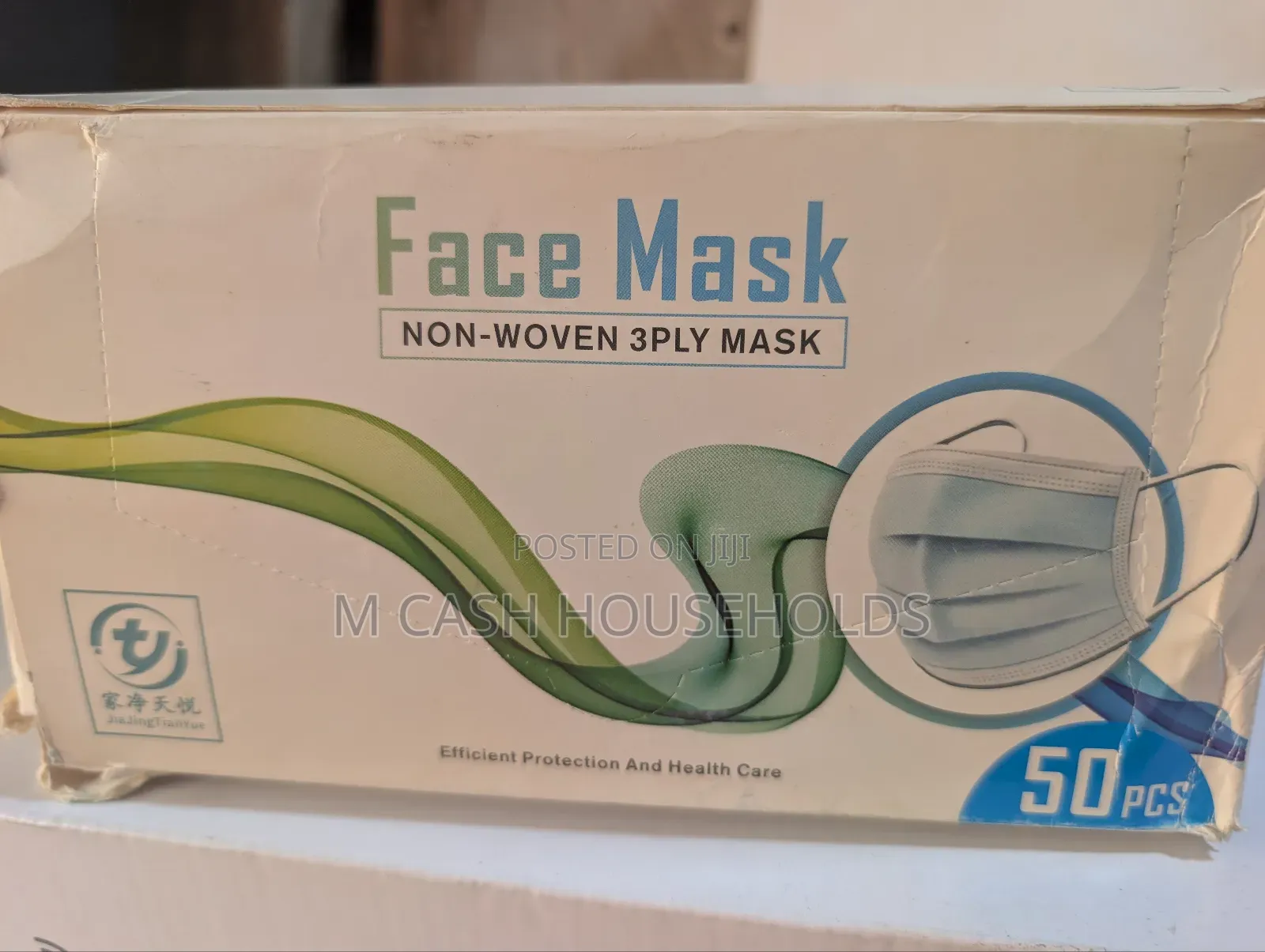 Quality Face Mask by 50pices