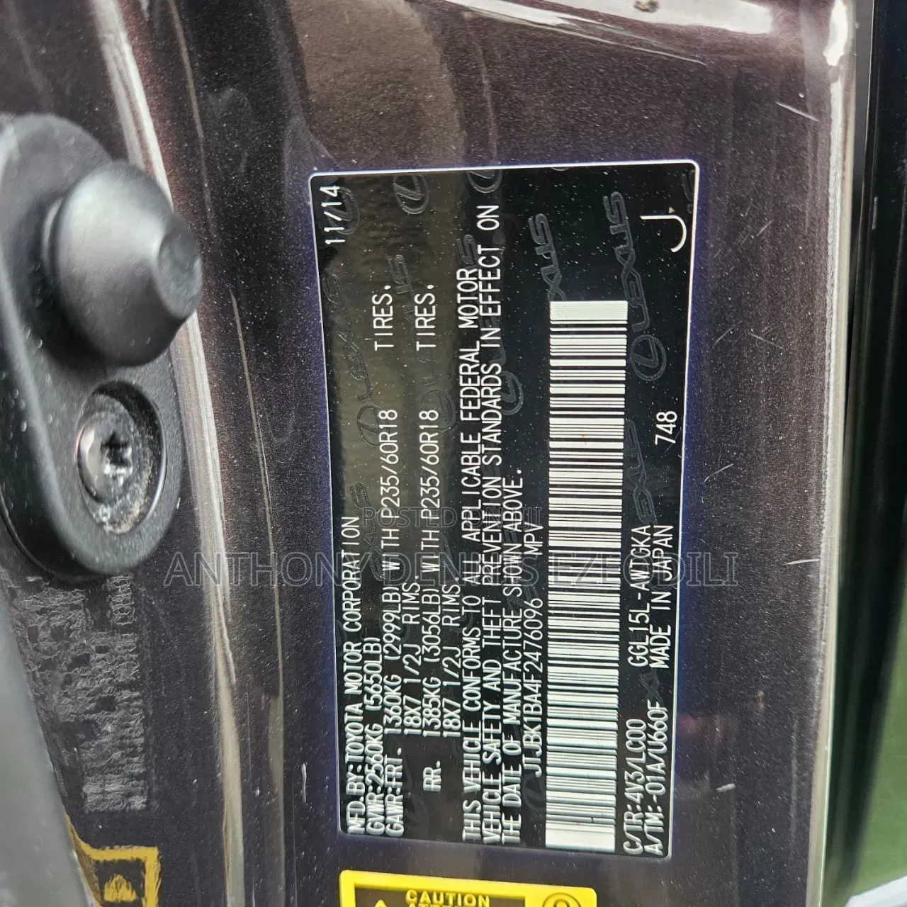 Lexus RX 350 AWD 2013 Purple