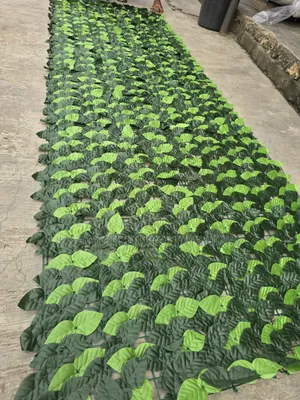 Artificial Leaf Mat 