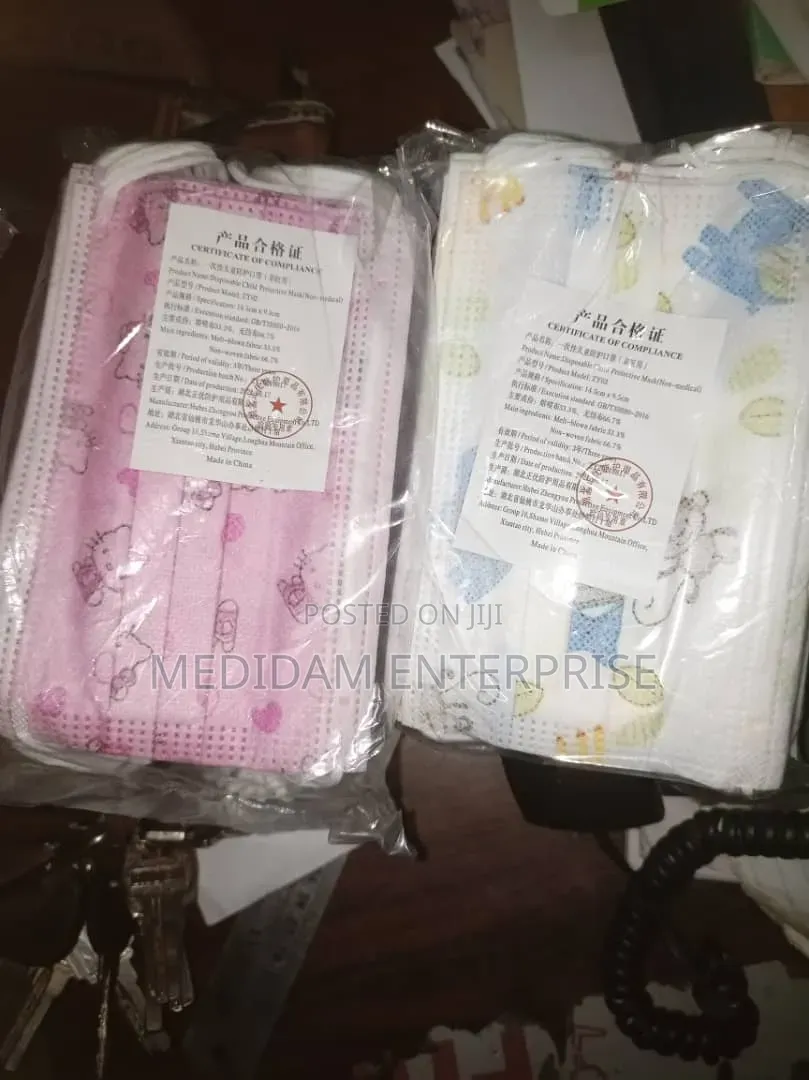 Children Face Mask/ Nose Mask