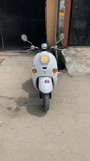 Yamaha V Max 2025