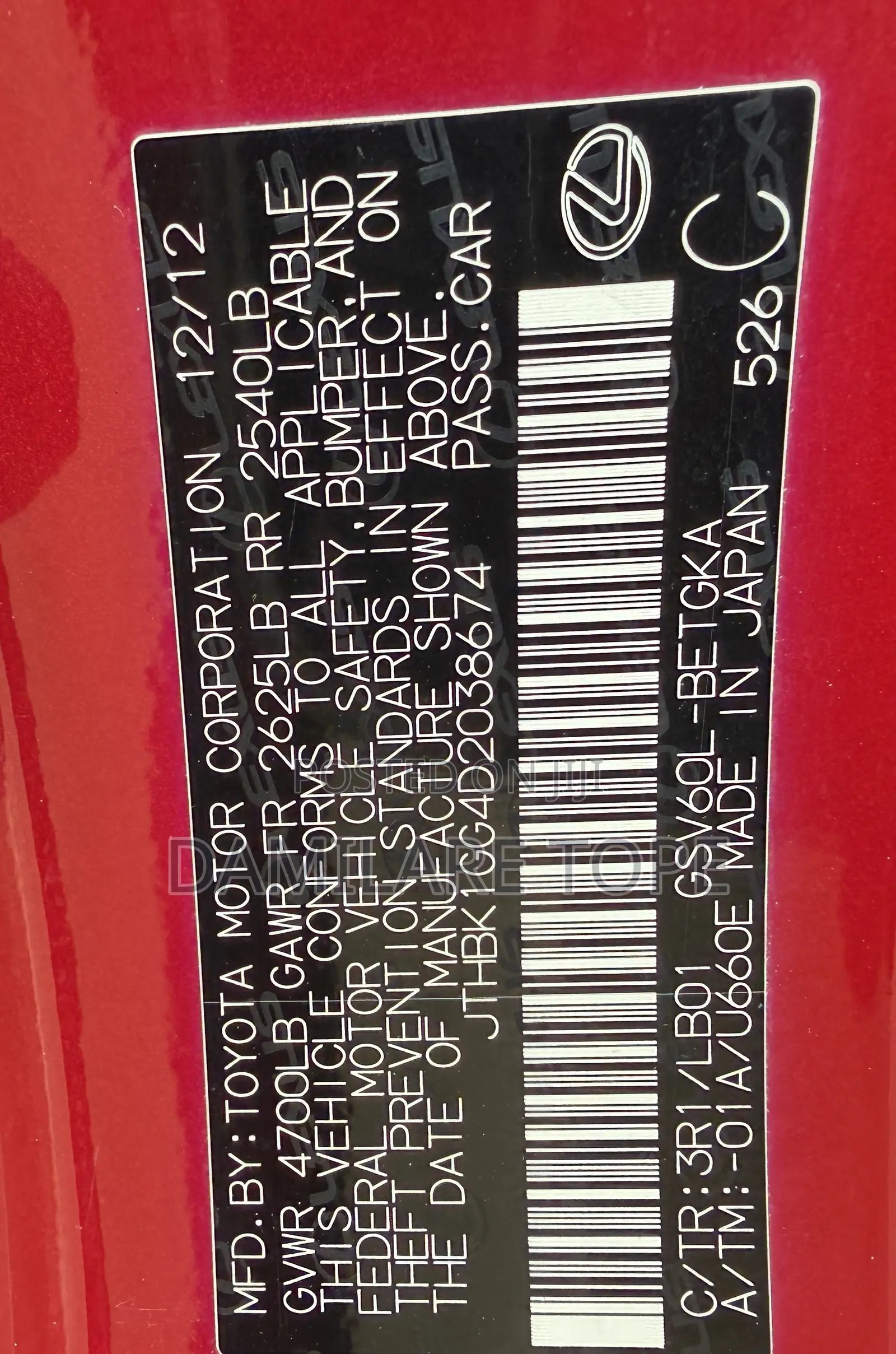 Lexus ES 2013 Red