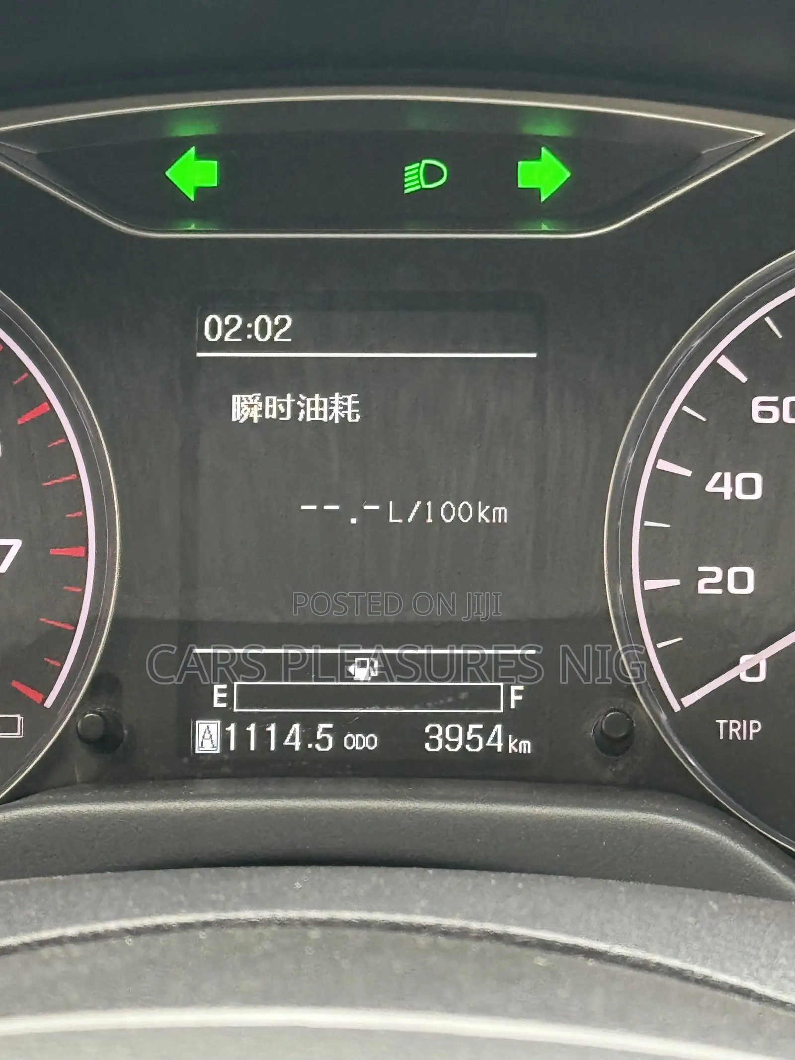 New Dongfeng Rich 6 2025 Black