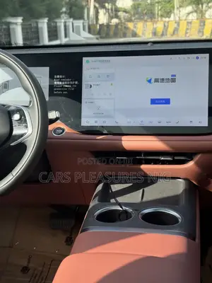 New Changan CS75 Plus 2025 Gray