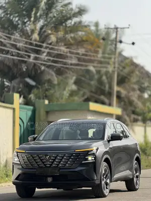 New Changan CS75 Plus 2025 Gray