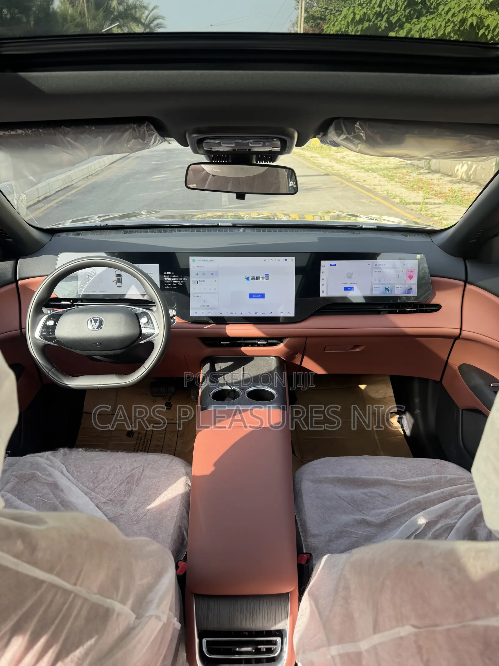 New Changan CS75 Plus 2025 Gray