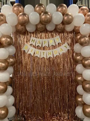 Foil Fringe Curtain Party Backdrop