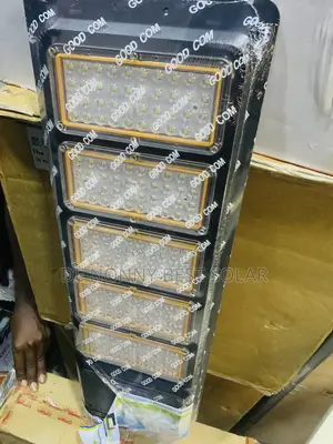 5line Goodcome Solar Street Light