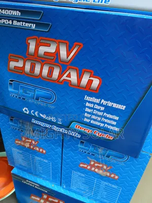 200ah /2400kwh 12v LGP Lithium Ion Battery