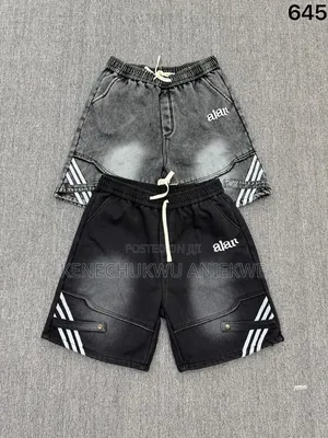 Kane Clothing