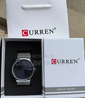 Curren Classic Chain