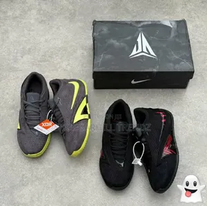 Sneakers Nike JA 4 Unisex