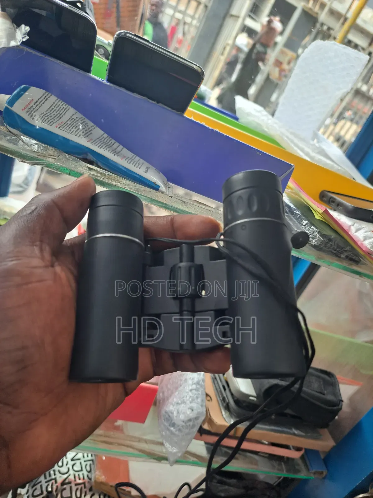 Binoculars