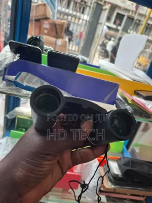 Binoculars
