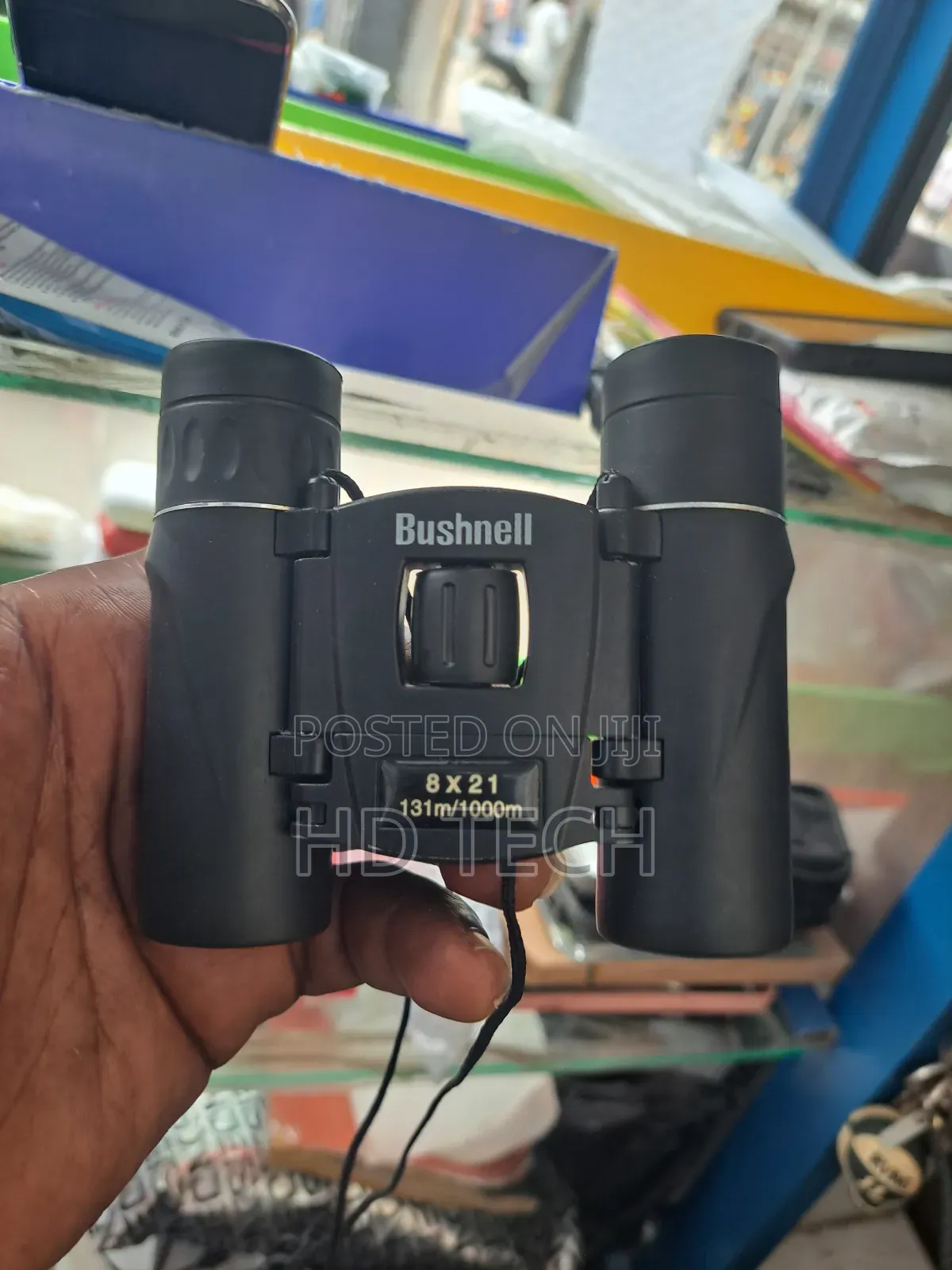 Binoculars