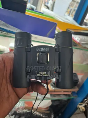 Binoculars