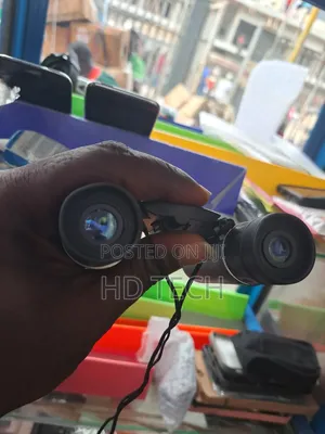 Binoculars