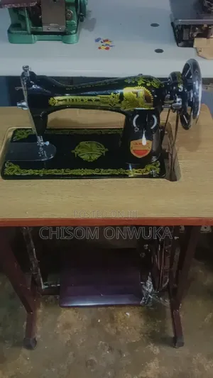 Sewing Machine