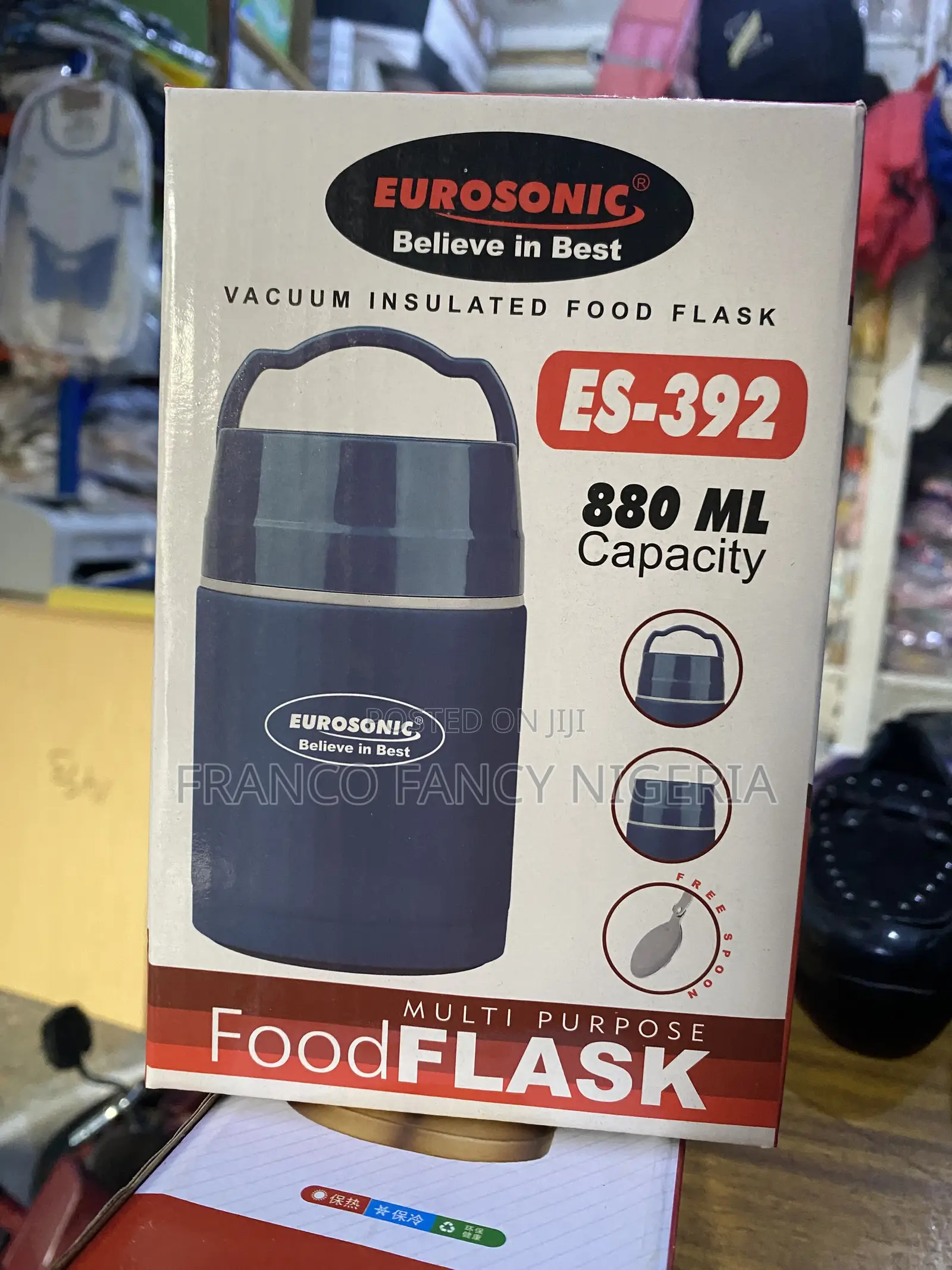 Eurosonic Food Flask