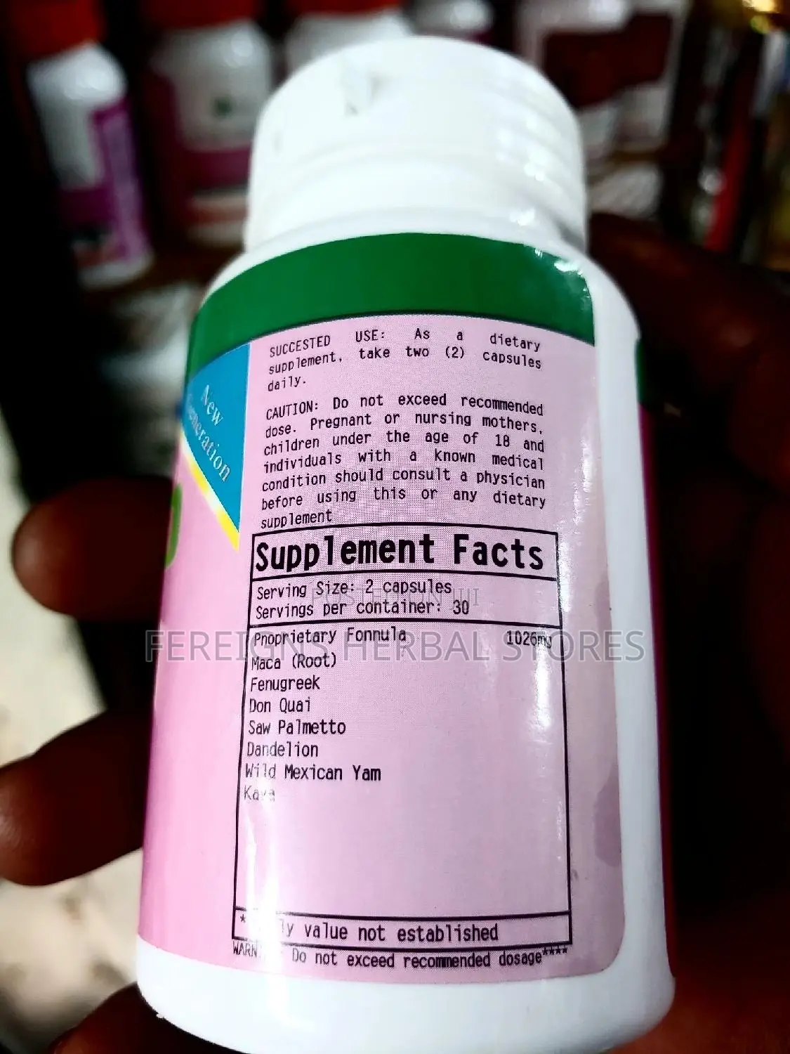 Hip Up Natural Butt Enhancer