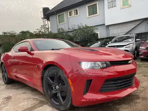 Chevrolet Camaro LS 2dr Coupe w/1LS (3.6L 6cyl 6M) 2016 Brown