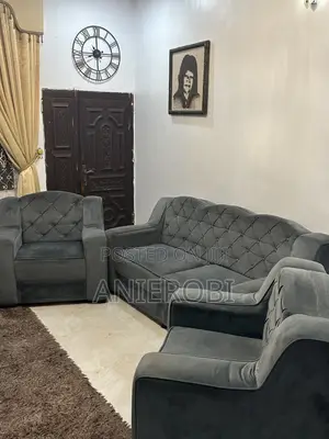 Cushion Chair