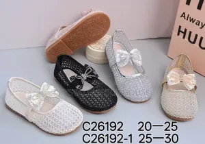 Children, New Born Dressing Shoe