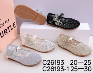 Children, New Born Dressing Shoe