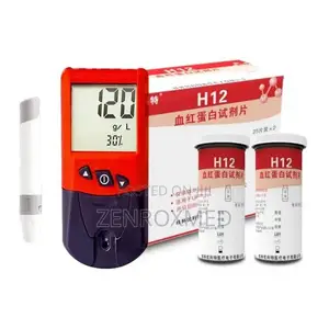 URIT Hemoglobin Strips (Box of 20 Tests)