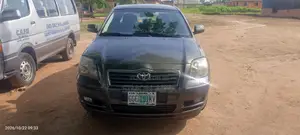 Toyota Avensis 2025 Gray