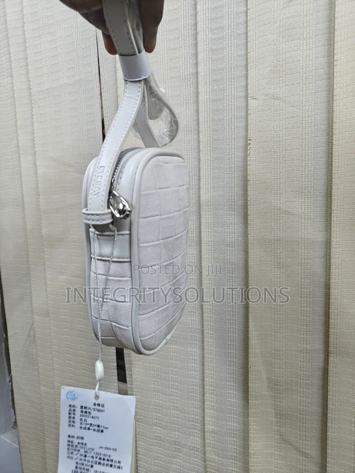 Crossbody Woven Bag