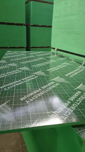 18mm Imported Marine Board