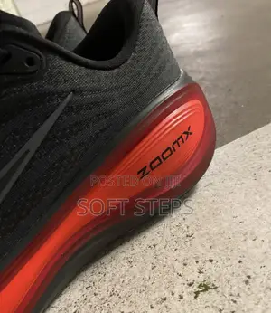 Nike Vomero Plus